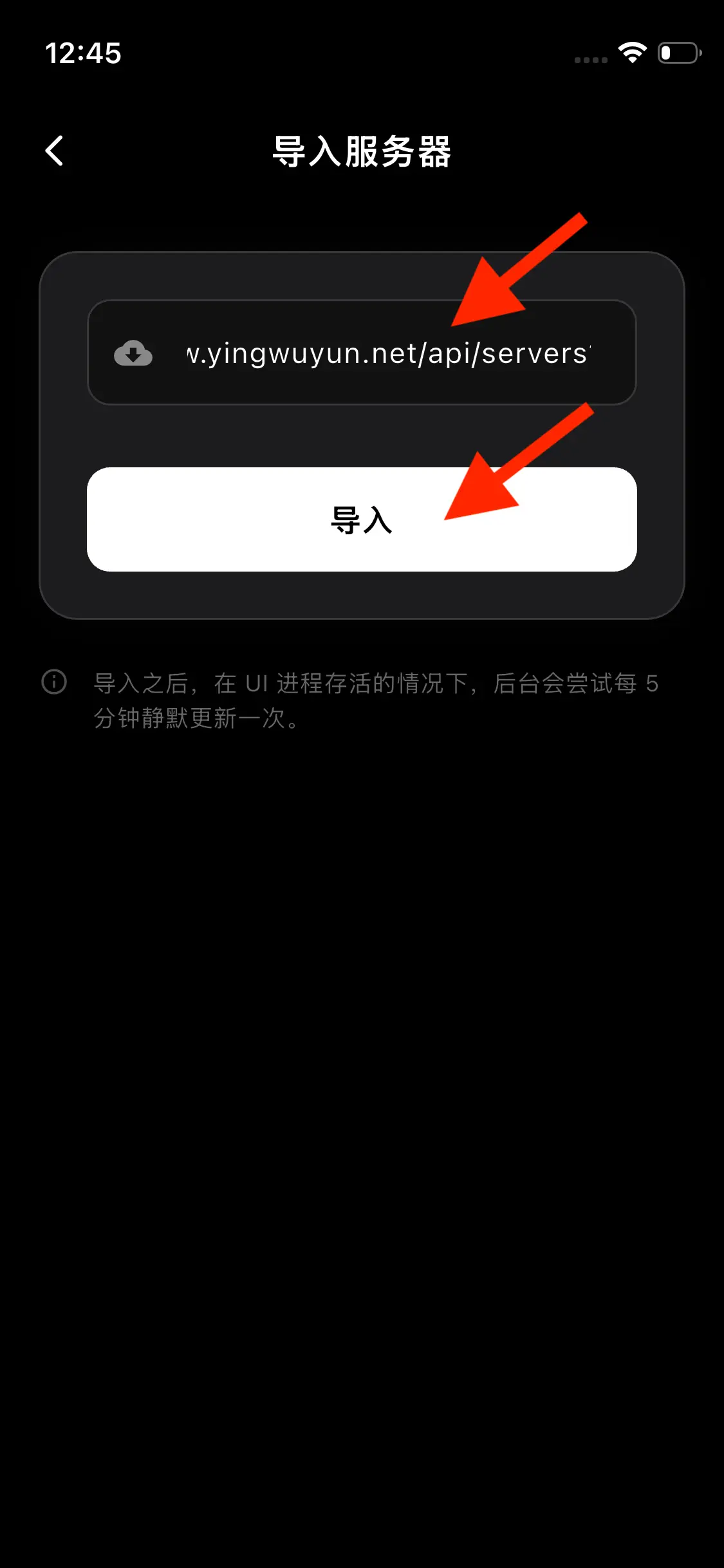 Step 5